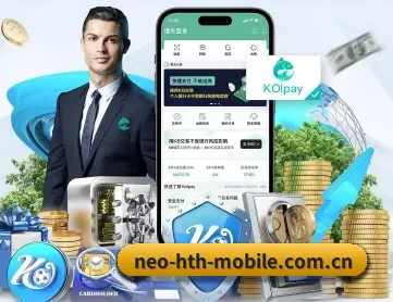 华体会体育官网 APP 深度功能