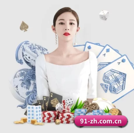 华体会体育官网 APP